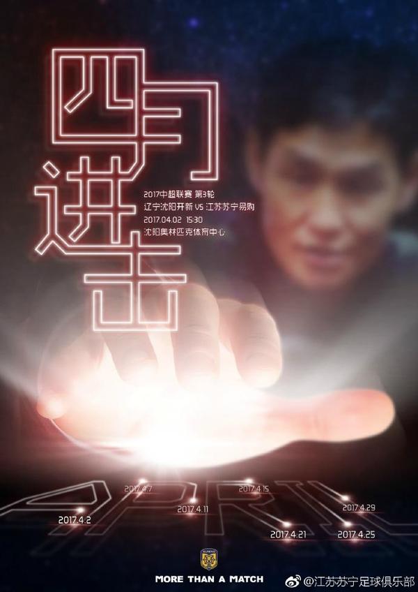 91视频夜色